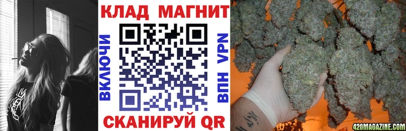 Где продают наркотики Николаевск Cocaine  A-PVP  АМФ  МЕФ 