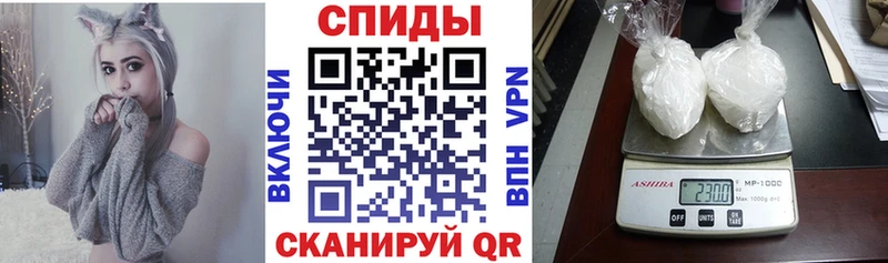 MEGA рабочий сайт  это телеграм  Амфетамин Premium  Николаевск 