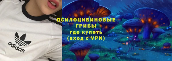 меф VHQ Аркадак