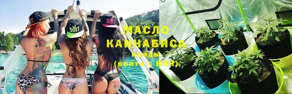 меф VHQ Аркадак