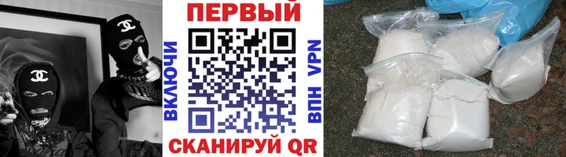 OMG вход  Николаевск  МЕТАМФЕТАМИН мет 